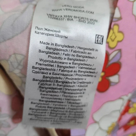 Vero Moda Women's High Waisted Shorts Size XS Pink Floral 100% Cotton Pockets - Picture 7 of 10